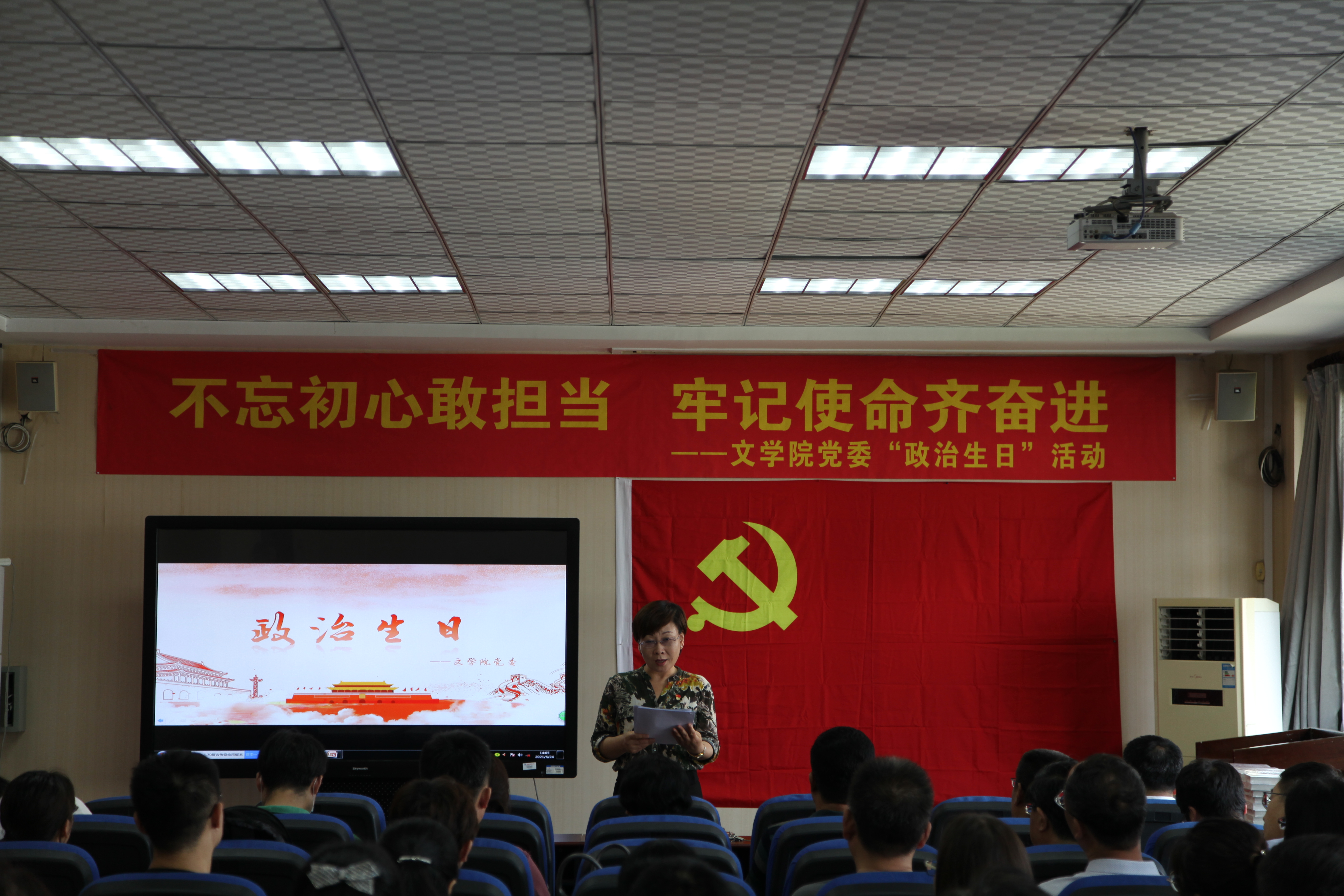 现场照片1.JPG